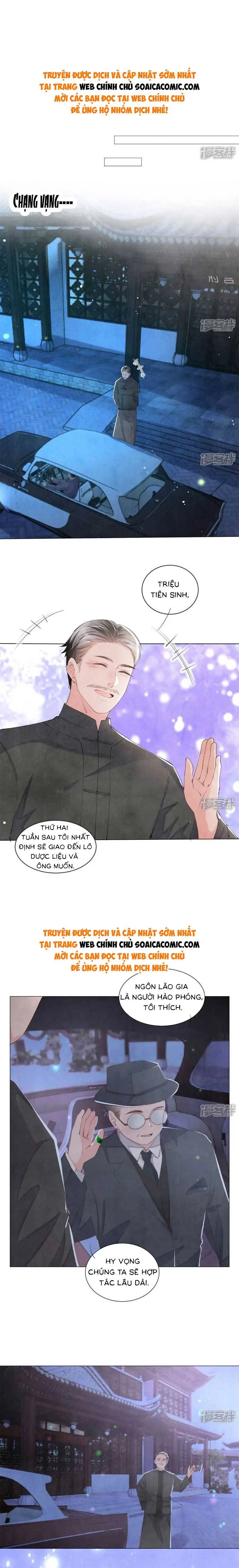 Phần 2-Tôi Có Ông Chồng Hay Ghen Chapter 104 - Trang 6