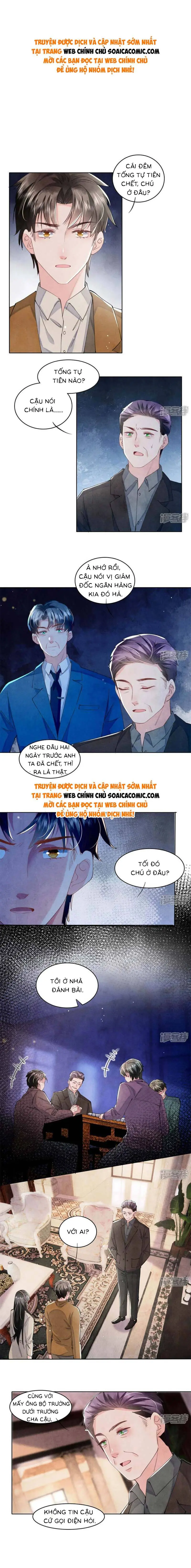 Phần 2-Tôi Có Ông Chồng Hay Ghen Chapter 115 - Trang 2