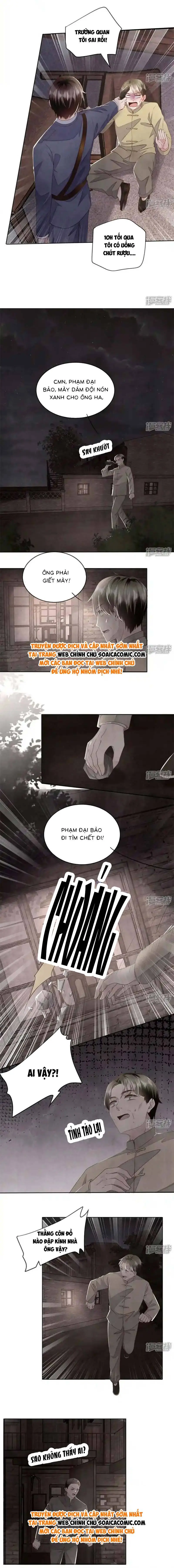 Phần 2-Tôi Có Ông Chồng Hay Ghen Chapter 122 - Trang 6