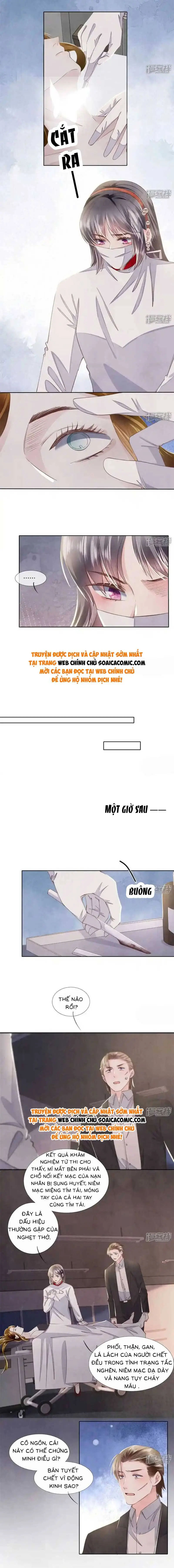 Phần 2-Tôi Có Ông Chồng Hay Ghen Chapter 130 - Trang 5