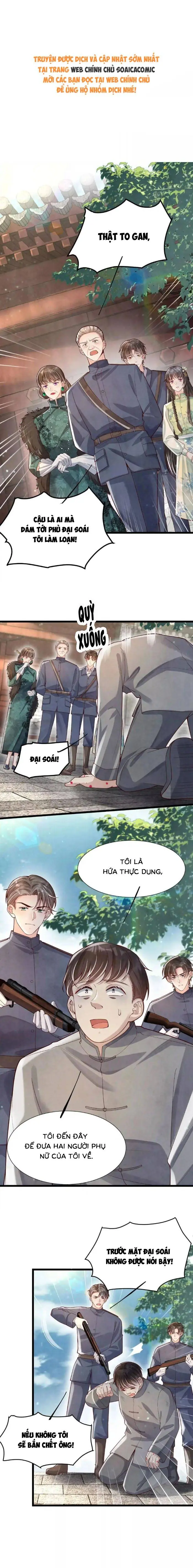 Phần 2-Tôi Có Ông Chồng Hay Ghen Chapter 170 - Trang 2