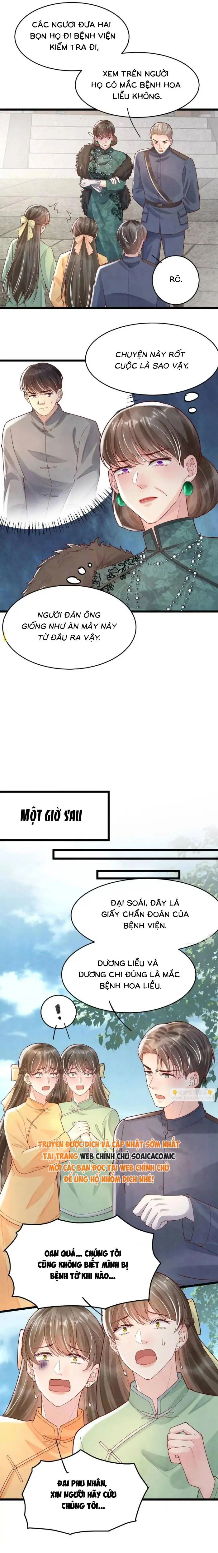 Phần 2-Tôi Có Ông Chồng Hay Ghen Chapter 170 - Trang 7