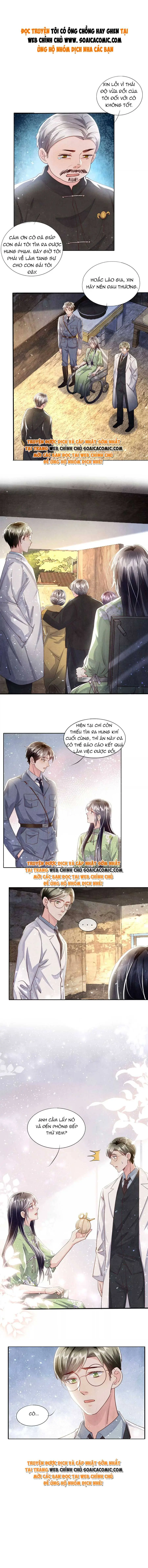 Phần 2-Tôi Có Ông Chồng Hay Ghen Chapter 43 - Trang 2