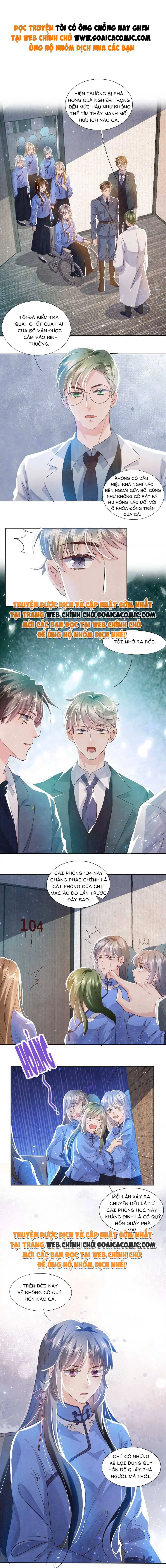 Phần 2-Tôi Có Ông Chồng Hay Ghen Chapter 48 - Trang 2