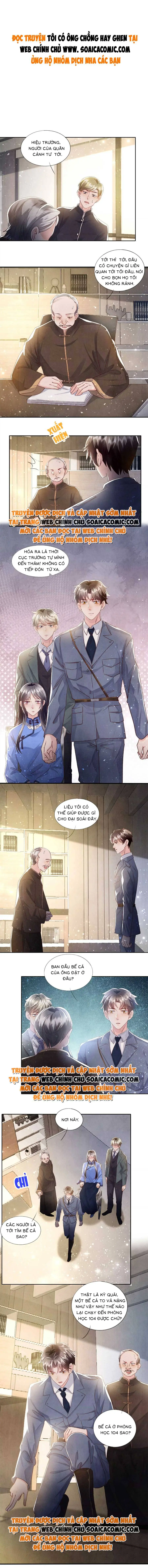Phần 2-Tôi Có Ông Chồng Hay Ghen Chapter 49 - Trang 2
