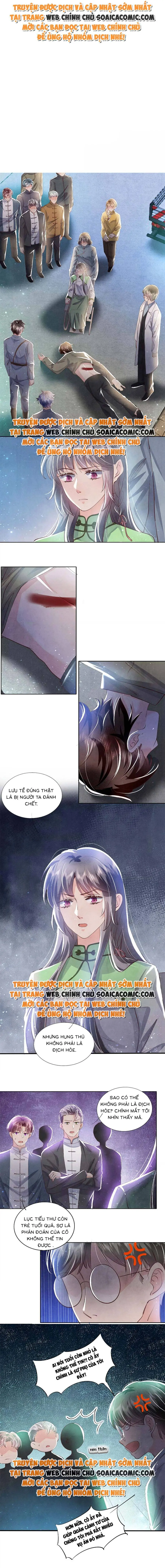 Phần 2-Tôi Có Ông Chồng Hay Ghen Chapter 68 - Trang 2