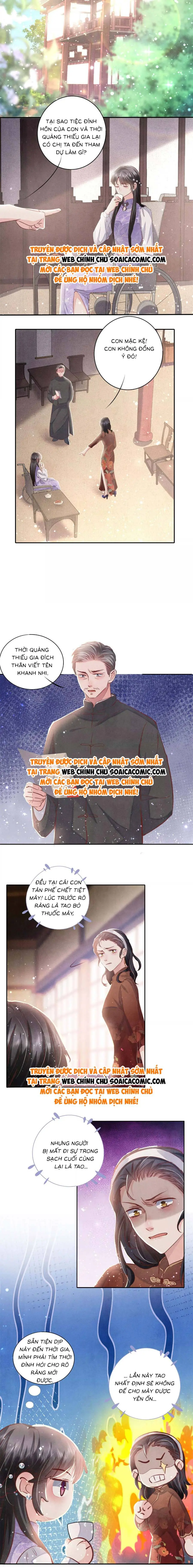 Phần 2-Tôi Có Ông Chồng Hay Ghen Chapter 78 - Trang 3