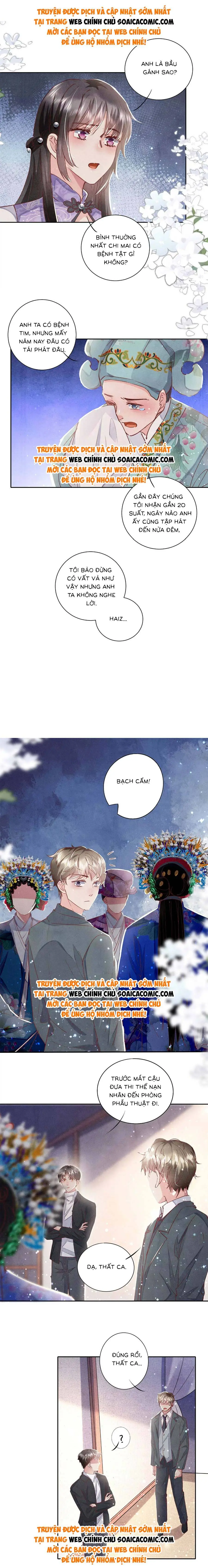 Phần 2-Tôi Có Ông Chồng Hay Ghen Chapter 79 - Trang 6