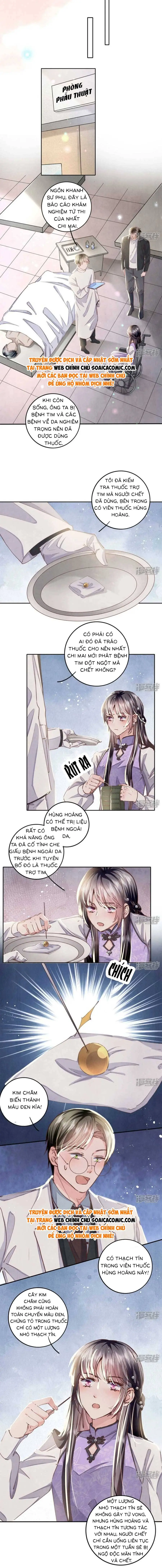 Phần 2-Tôi Có Ông Chồng Hay Ghen Chapter 81 - Trang 6