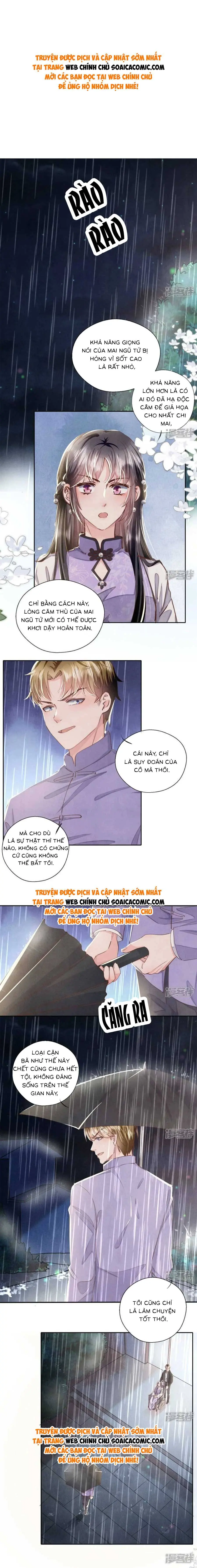Phần 2-Tôi Có Ông Chồng Hay Ghen Chapter 83 - Trang 2