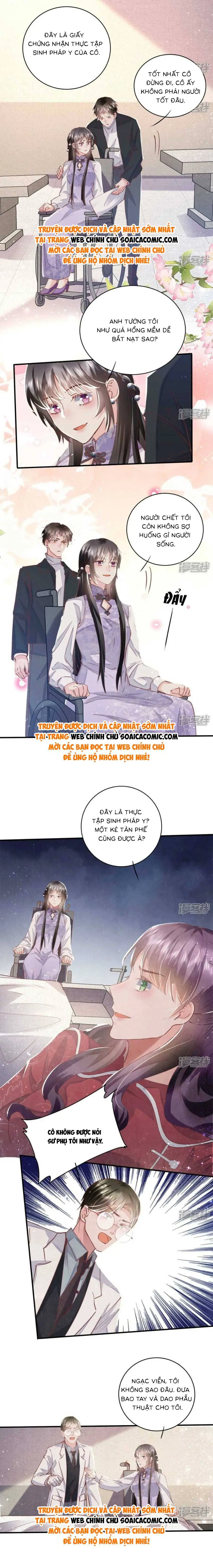Phần 2-Tôi Có Ông Chồng Hay Ghen Chapter 84 - Trang 4