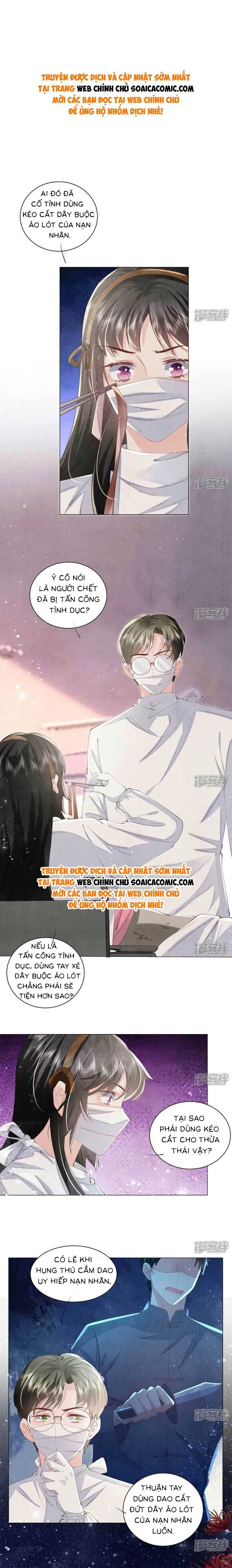 Phần 2-Tôi Có Ông Chồng Hay Ghen Chapter 98 - Trang 2