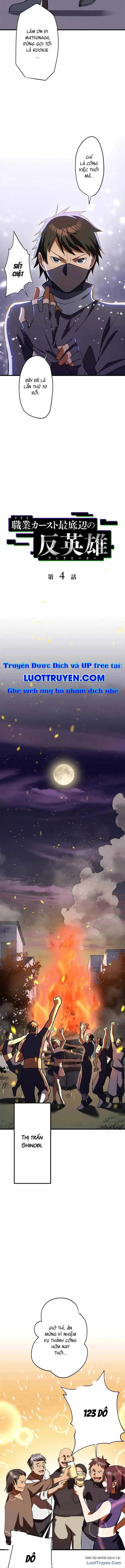 Phản Anh Hùng:  Kẻ Dưới Đáy Hệ Thống Chức Nghiệp Chapter 4 - Trang 4