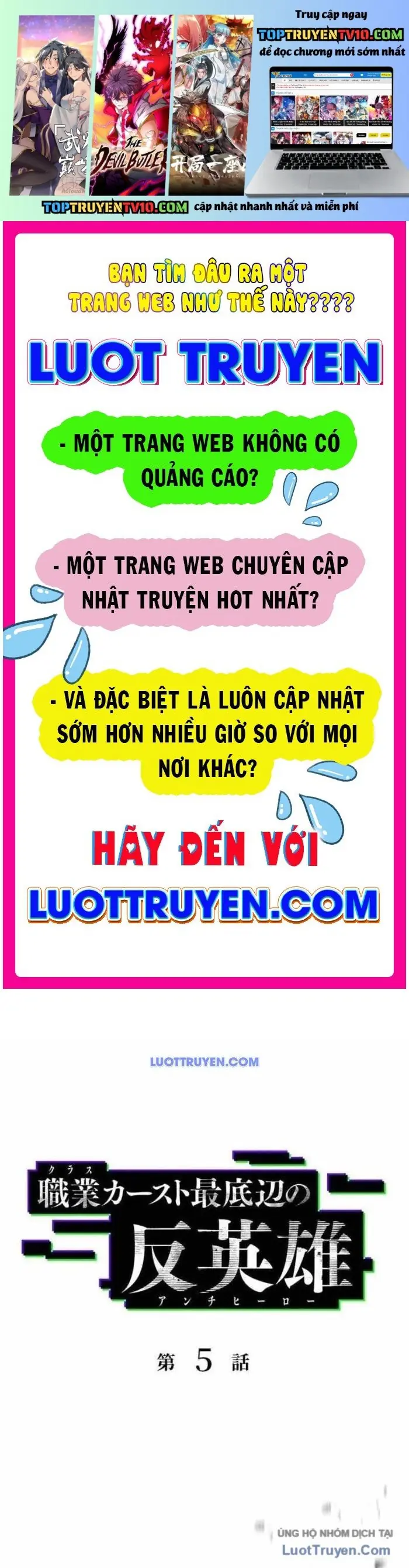 Phản Anh Hùng: Kẻ Dưới Đáy Hệ Thống Chức Nghiệp Chapter 5 - Trang 2