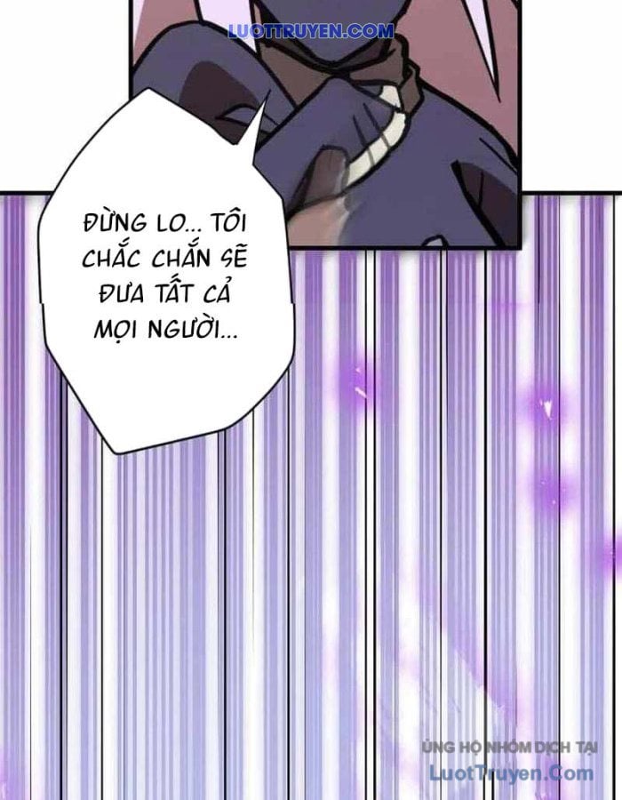 Phản Anh Hùng:  Kẻ Dưới Đáy Hệ Thống Chức Nghiệp Chapter 5 - Trang 28