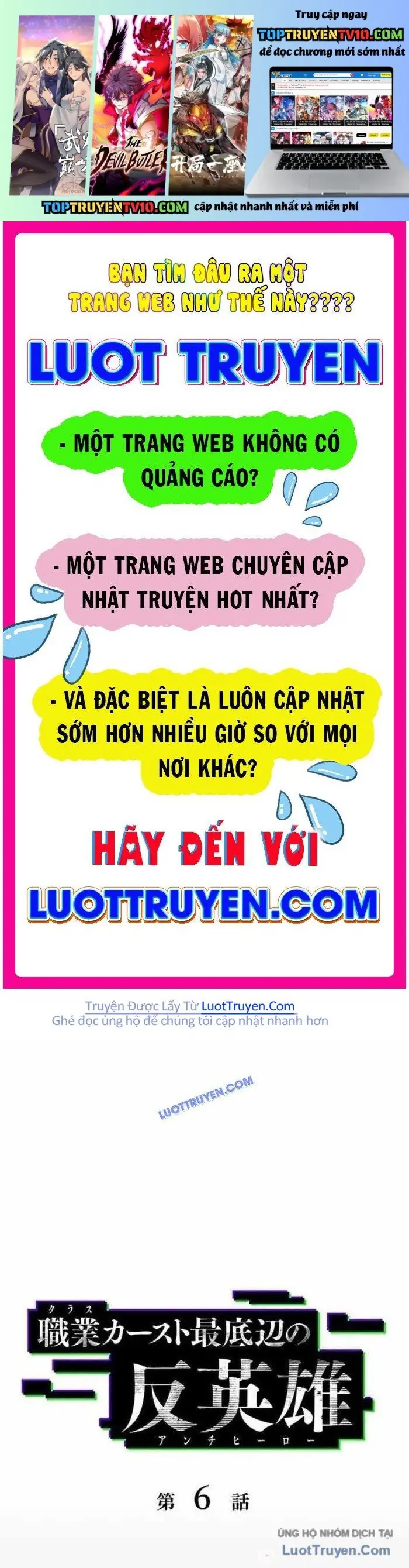 Phản Anh Hùng: Kẻ Dưới Đáy Hệ Thống Chức Nghiệp Chapter 6 - Trang 2