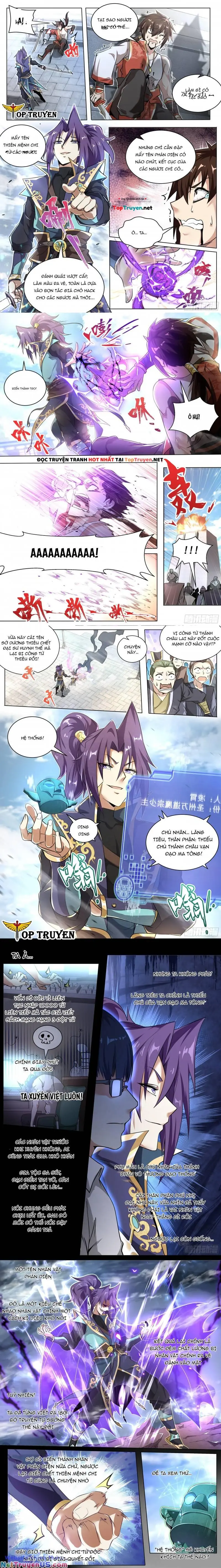 Phản Diện Bất Khả Chiến Bại Chapter 1 - Trang 3