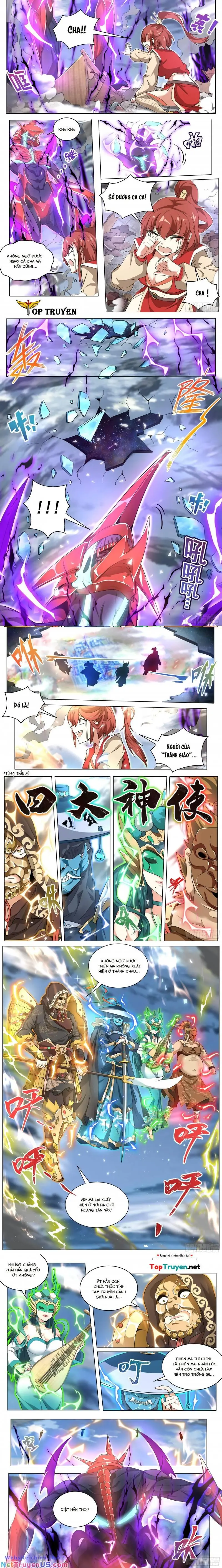 Phản Diện Bất Khả Chiến Bại Chapter 1 - Trang 5