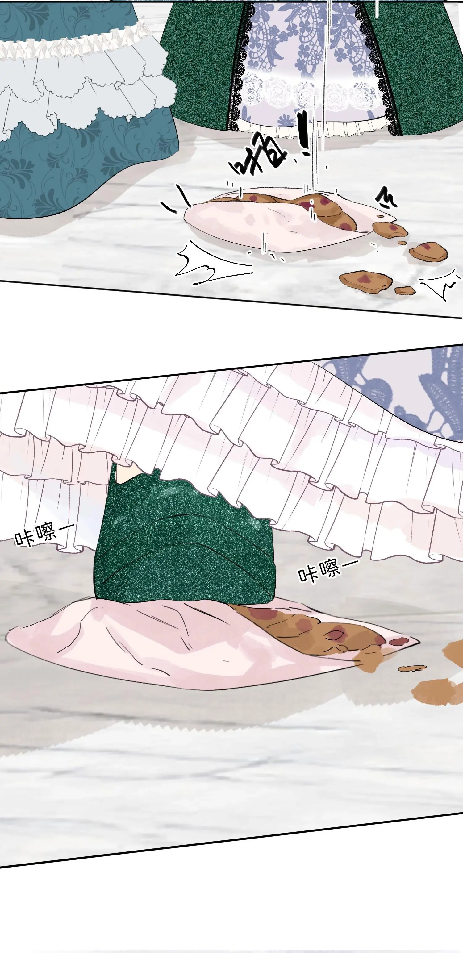 Phản Diện Gặp Kẻ Cuồng Yêu Chapter 1 - Trang 33