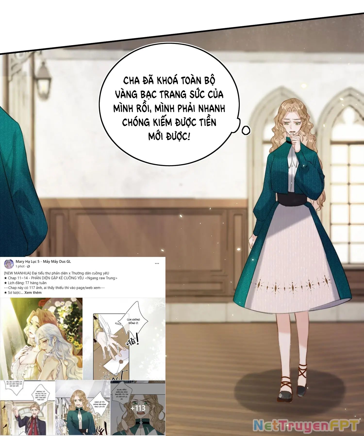 Phản Diện Gặp Kẻ Cuồng Yêu Chapter 12 - Trang 14