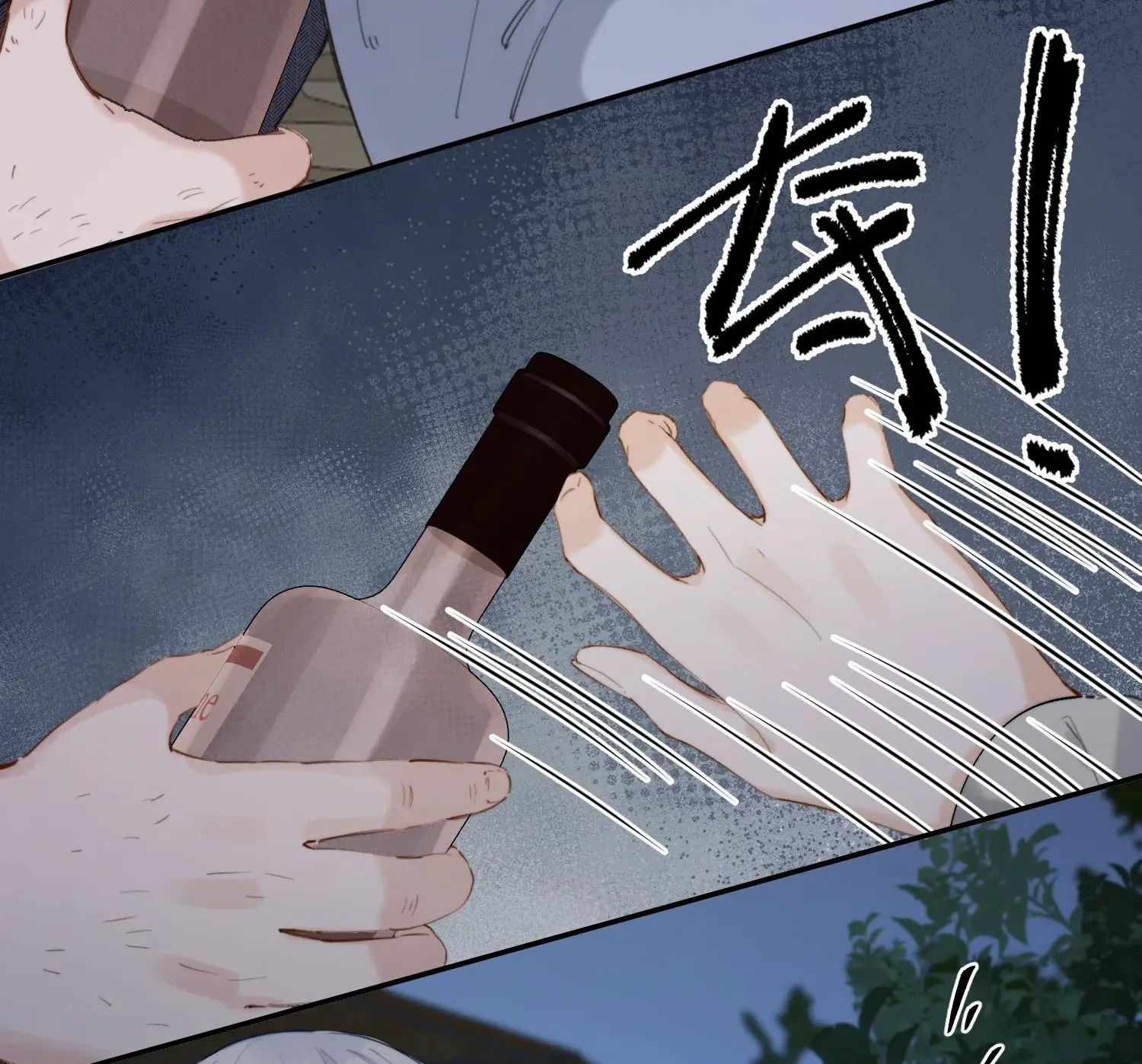 Phản Diện Gặp Kẻ Cuồng Yêu Chapter 13 - Trang 7
