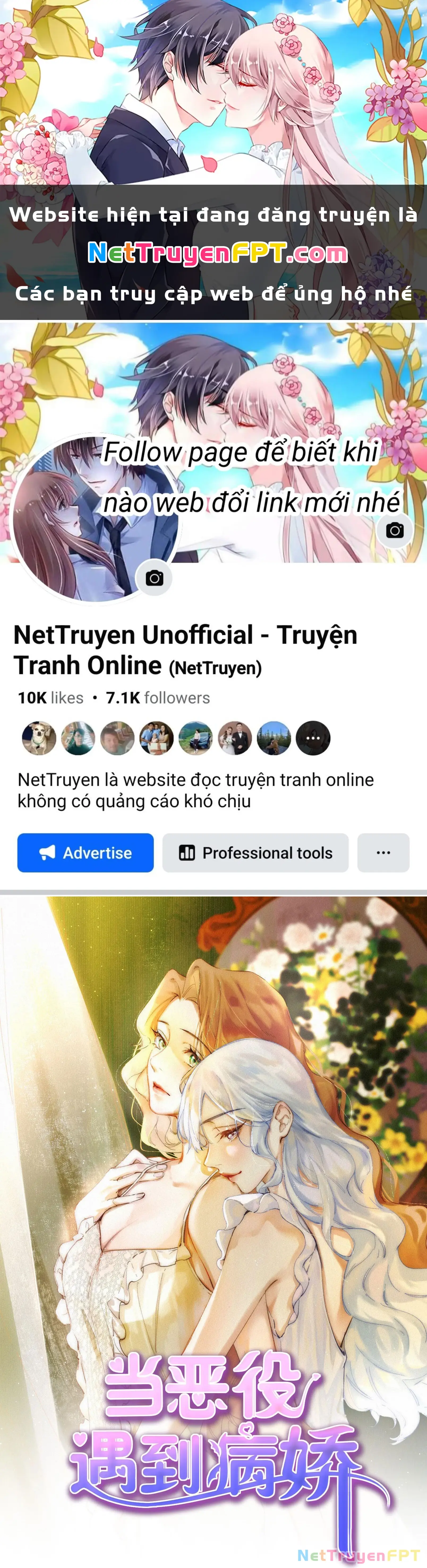 Phản Diện Gặp Kẻ Cuồng Yêu Chapter 15 - Trang 1