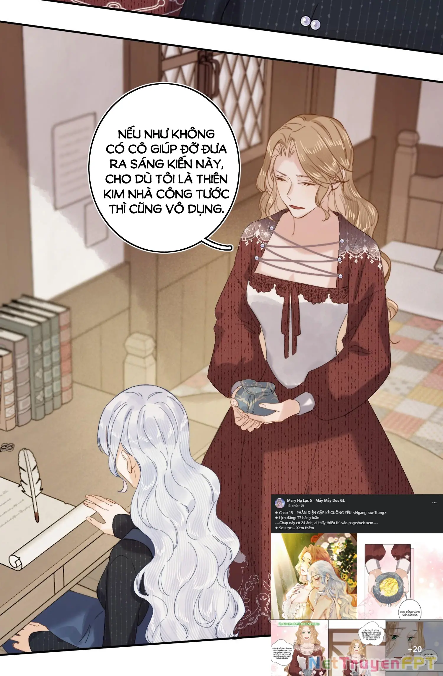 Phản Diện Gặp Kẻ Cuồng Yêu Chapter 15 - Trang 7