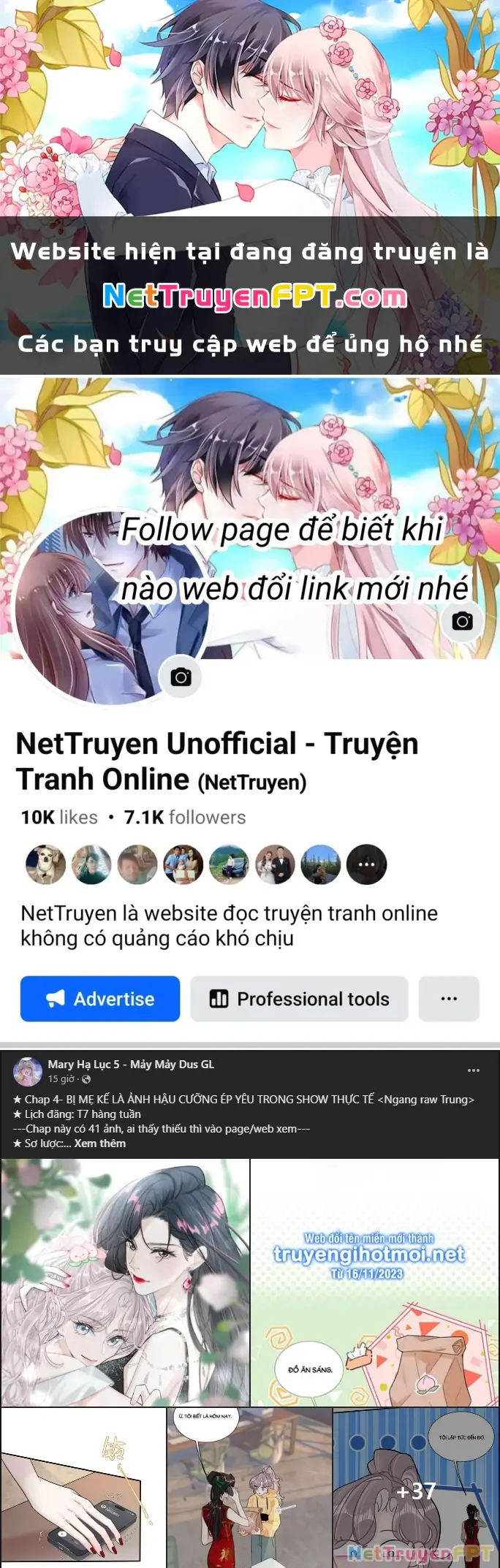 Phản Diện Gặp Kẻ Cuồng Yêu Chapter 16 - Trang 1
