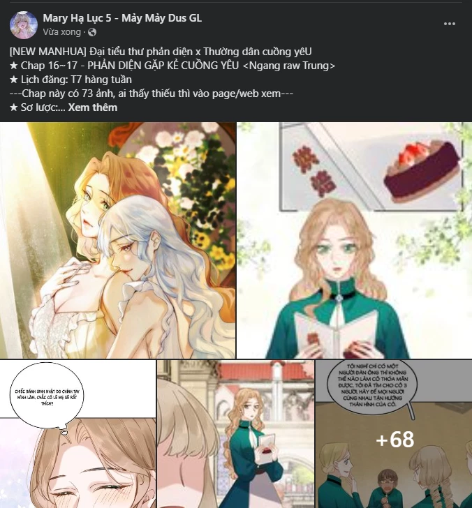 Phản Diện Gặp Kẻ Cuồng Yêu Chapter 16 - Trang 4