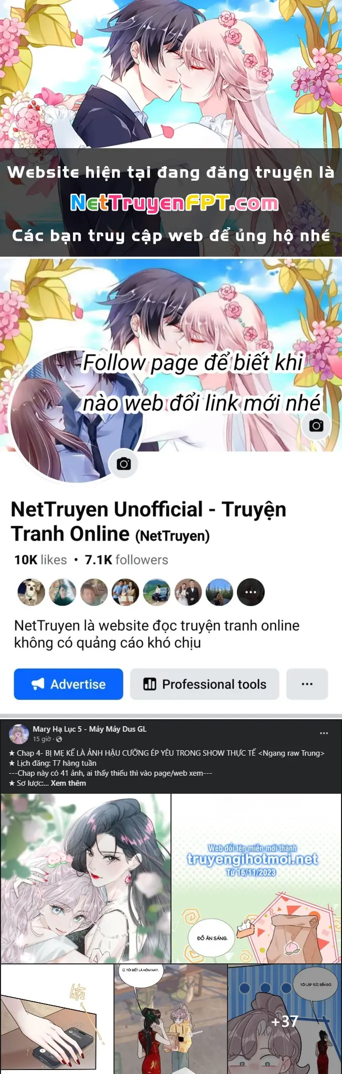Phản Diện Gặp Kẻ Cuồng Yêu Chapter 17 - Trang 1