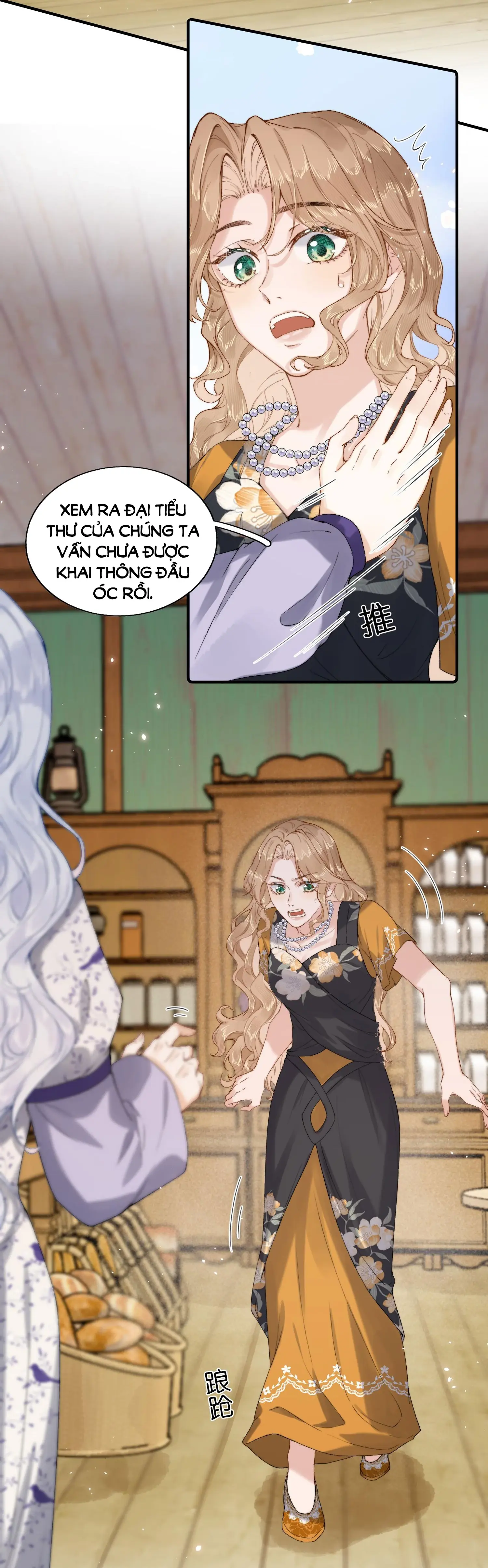 Phản Diện Gặp Kẻ Cuồng Yêu Chapter 18 - Trang 13