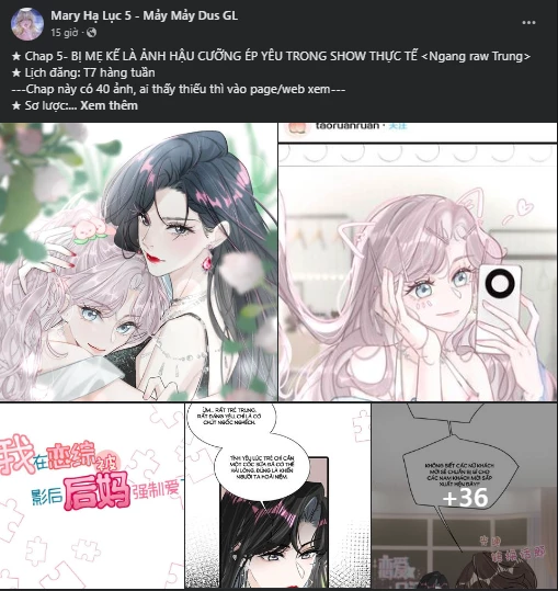Phản Diện Gặp Kẻ Cuồng Yêu Chapter 18 - Trang 3