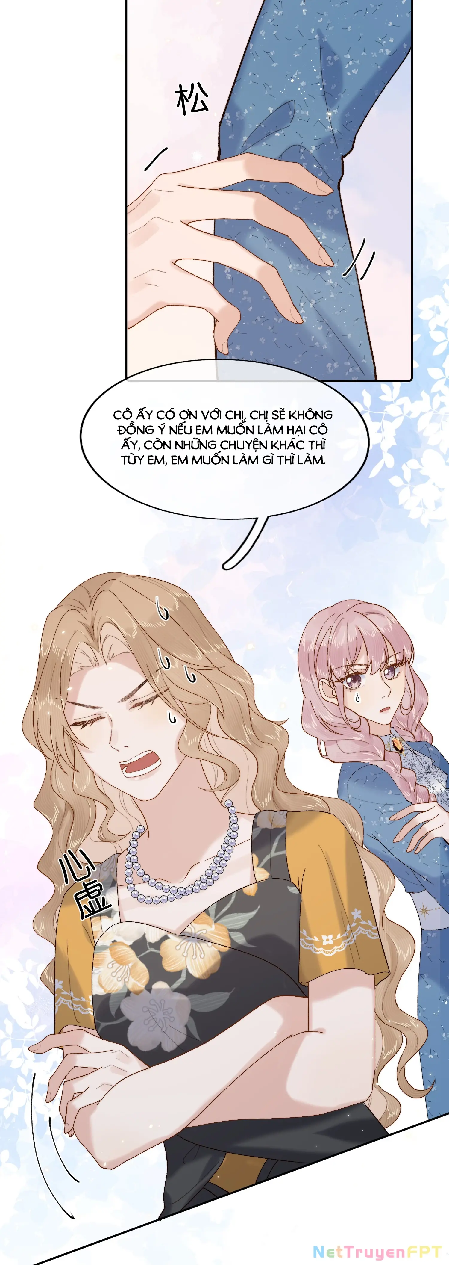 Phản Diện Gặp Kẻ Cuồng Yêu Chapter 19 - Trang 17