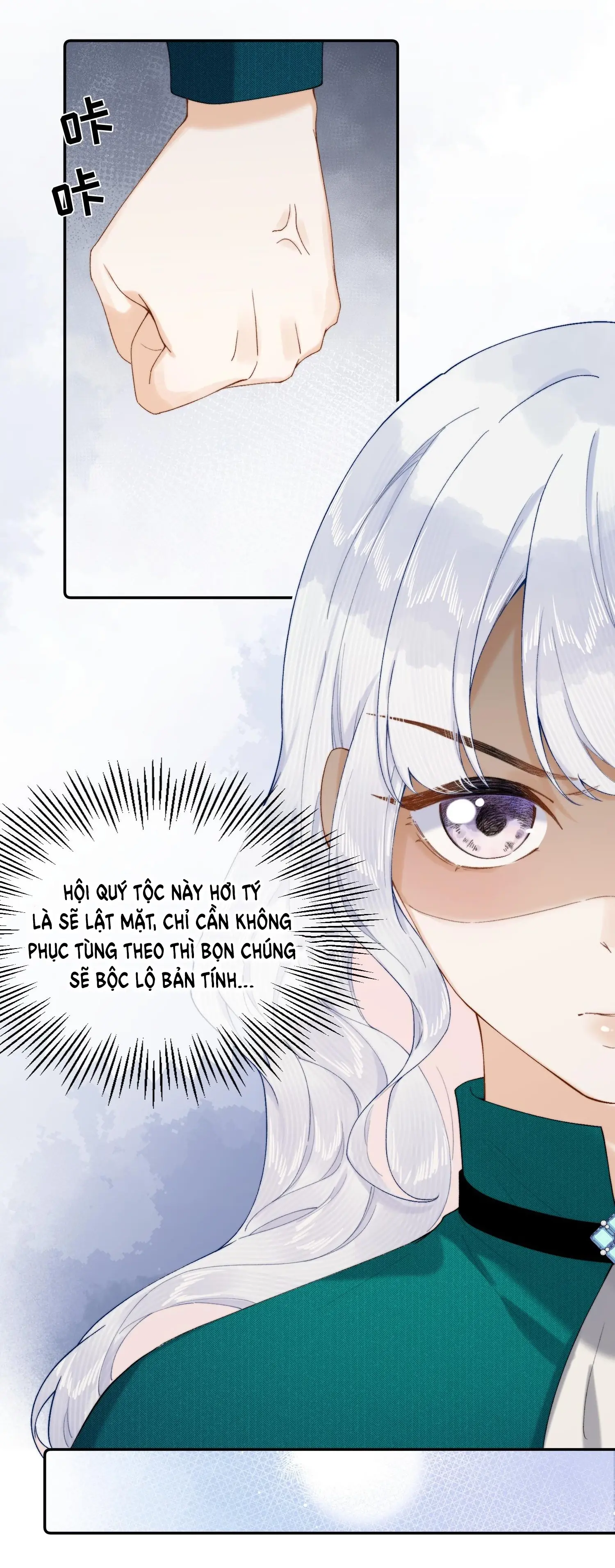 Phản Diện Gặp Kẻ Cuồng Yêu Chapter 20 - Trang 19