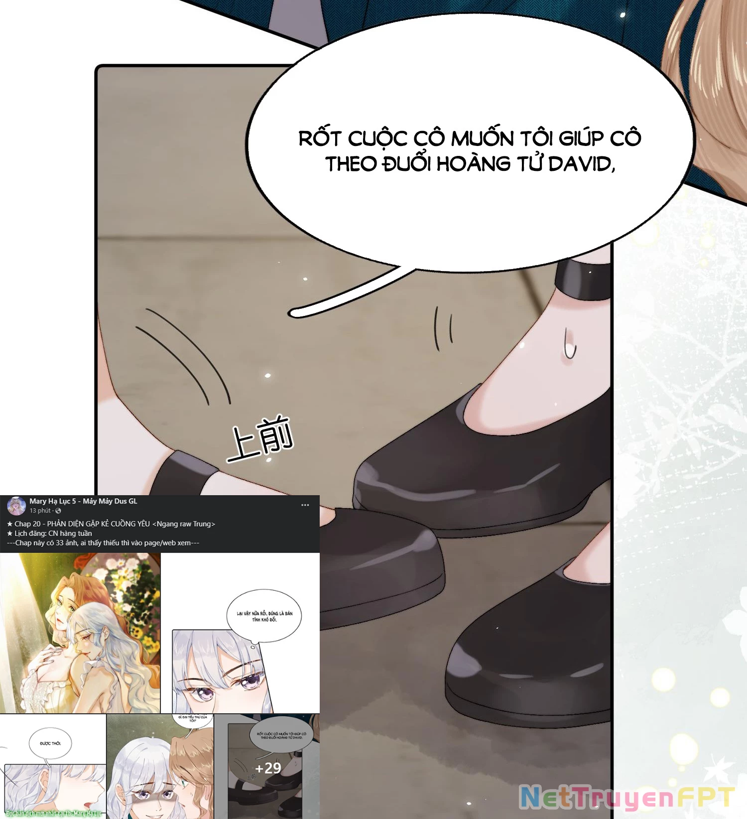 Phản Diện Gặp Kẻ Cuồng Yêu Chapter 20 - Trang 7