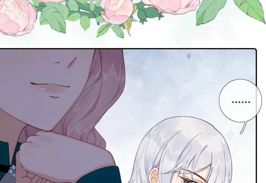 Phản Diện Gặp Kẻ Cuồng Yêu Chapter 21 - Trang 12