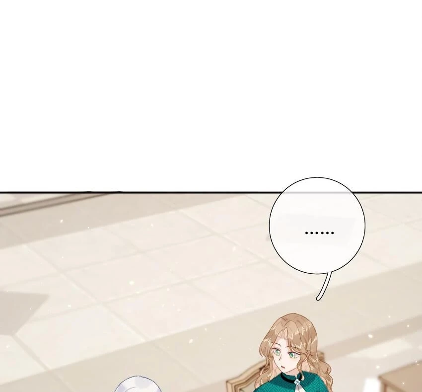 Phản Diện Gặp Kẻ Cuồng Yêu Chapter 21 - Trang 18
