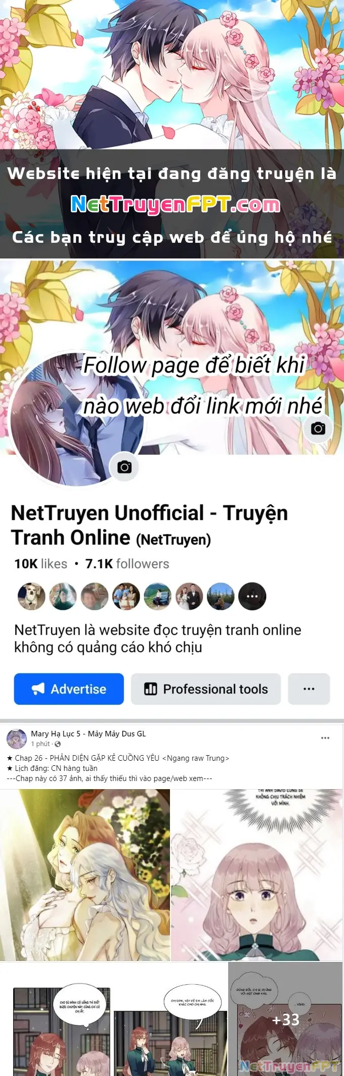 Phản Diện Gặp Kẻ Cuồng Yêu Chapter 26 - Trang 1