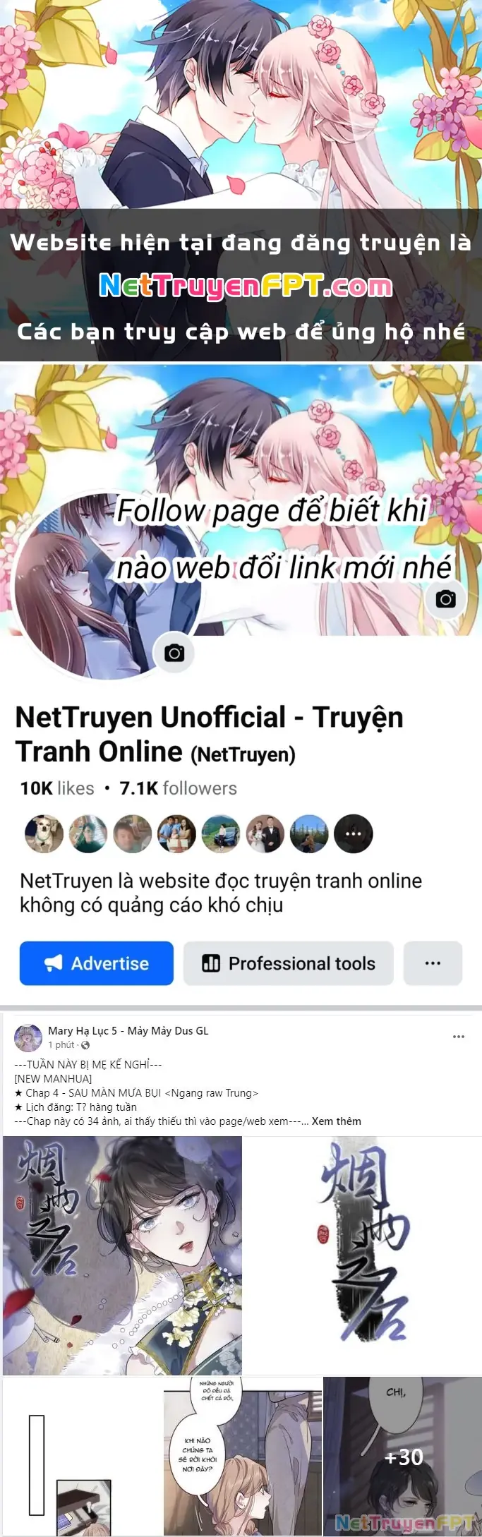 Phản Diện Gặp Kẻ Cuồng Yêu Chapter 27 - Trang 1