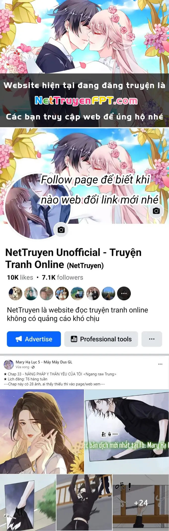 Phản Diện Gặp Kẻ Cuồng Yêu Chapter 29 - Trang 1