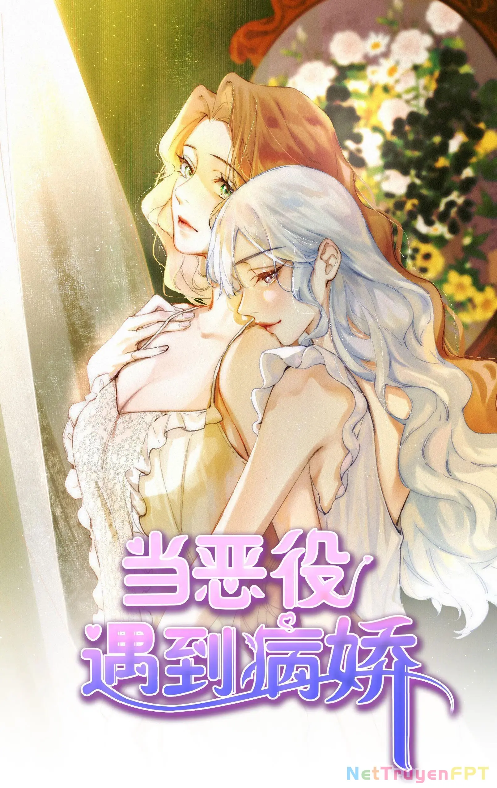 Phản Diện Gặp Kẻ Cuồng Yêu Chapter 29 - Trang 3
