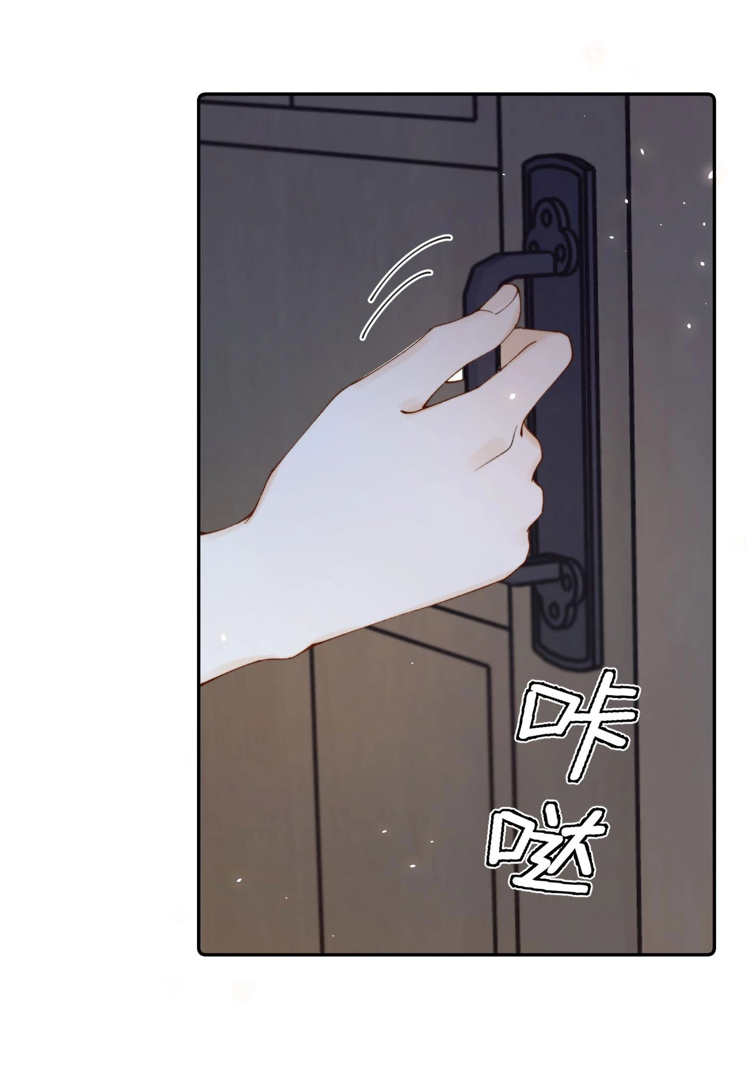 Phản Diện Gặp Kẻ Cuồng Yêu Chapter 31 - Trang 7