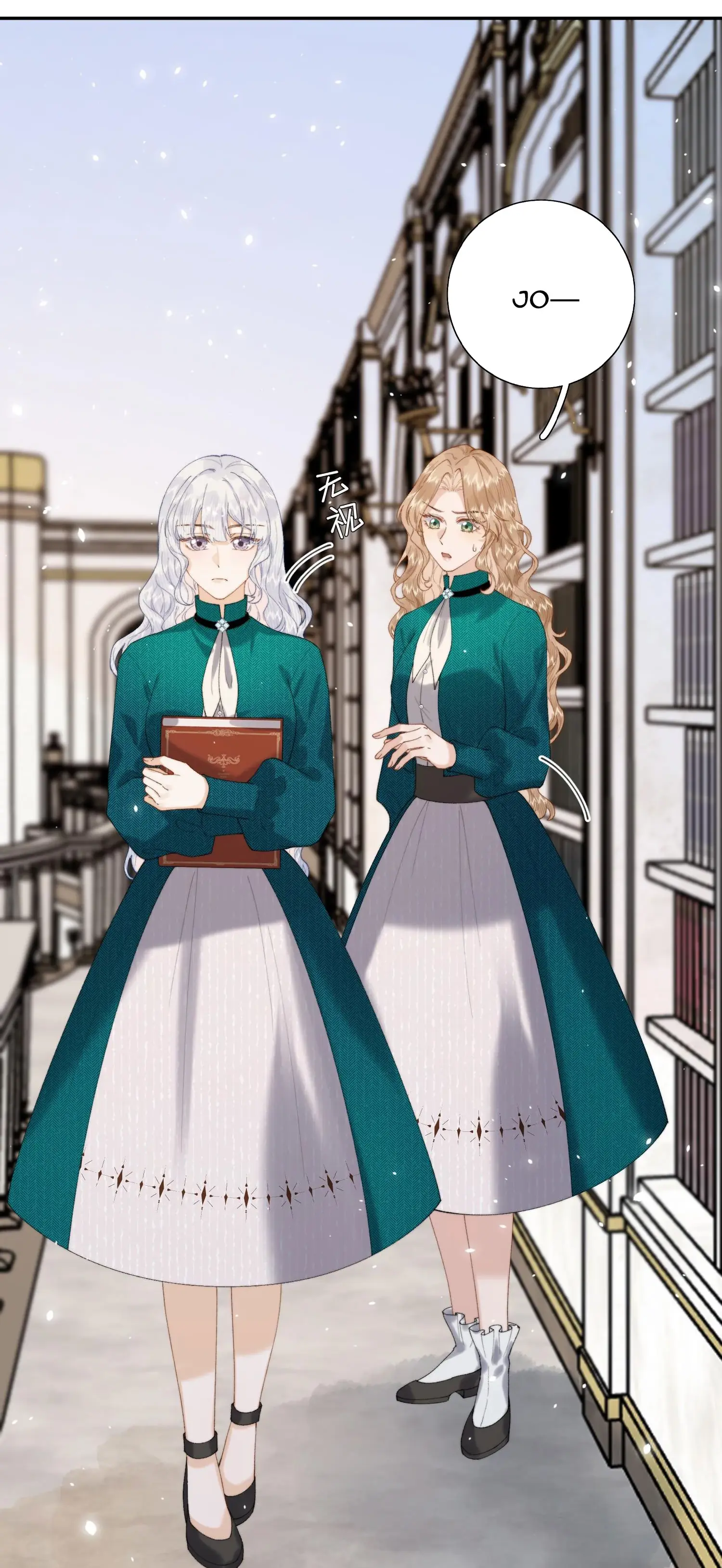 Phản Diện Gặp Kẻ Cuồng Yêu Chapter 33 - Trang 34