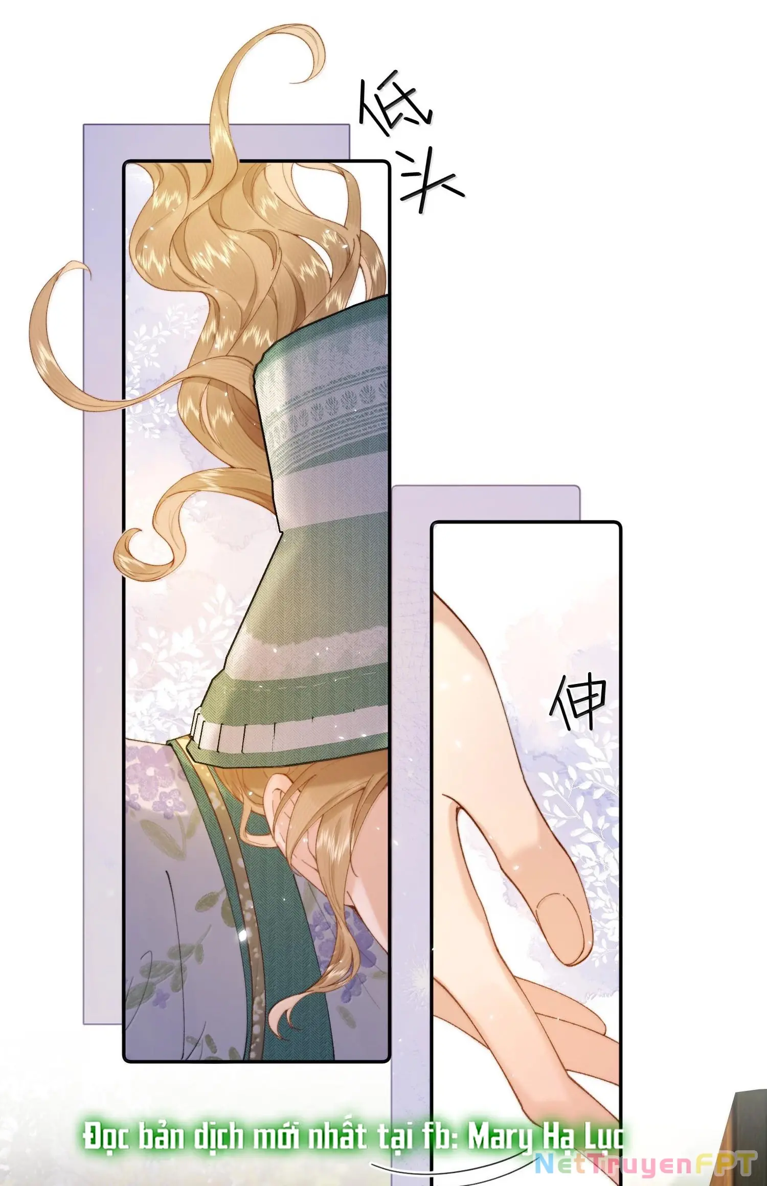 Phản Diện Gặp Kẻ Cuồng Yêu Chapter 39 - Trang 22