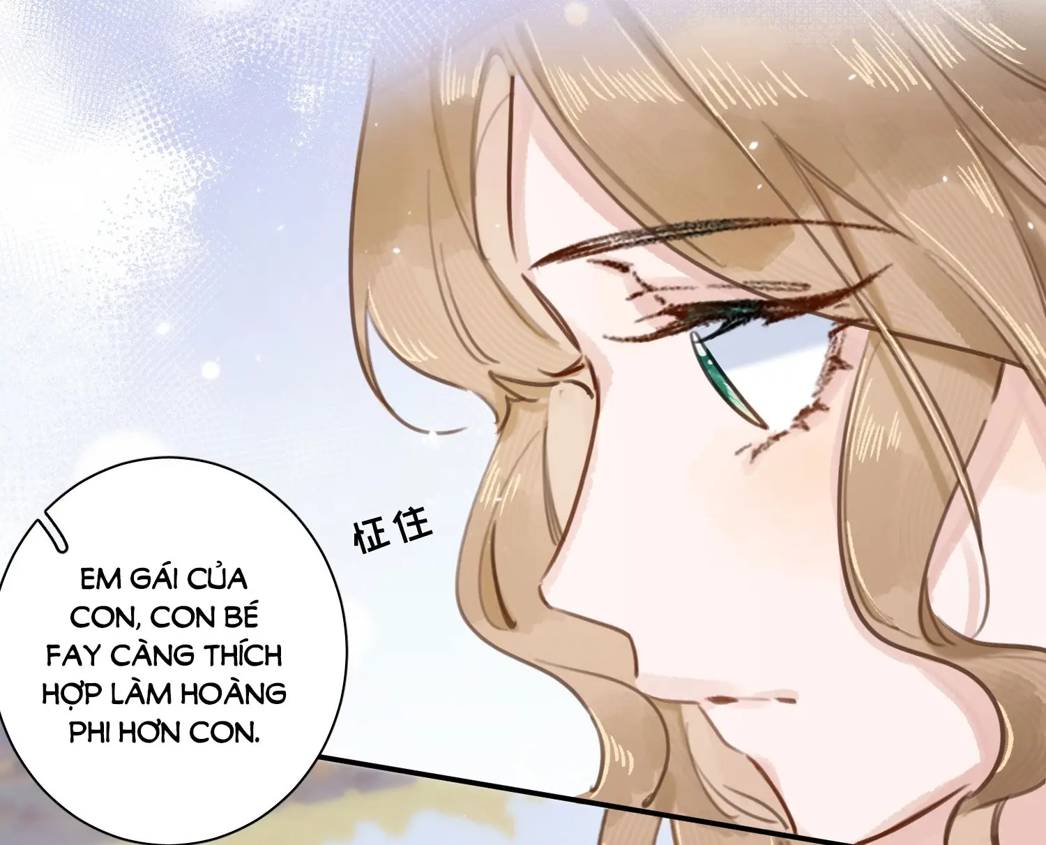 Phản Diện Gặp Kẻ Cuồng Yêu Chapter 4 - Trang 23