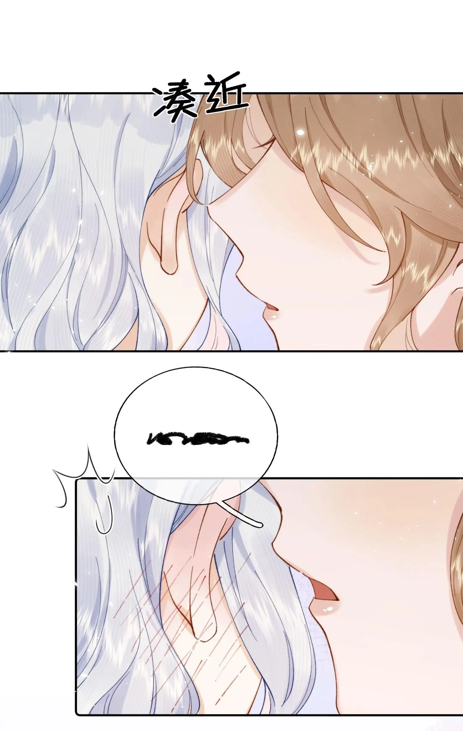 Phản Diện Gặp Kẻ Cuồng Yêu Chapter 40 - Trang 28