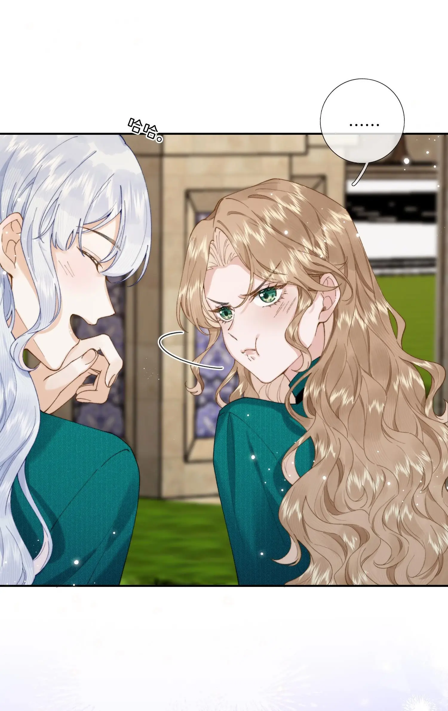 Phản Diện Gặp Kẻ Cuồng Yêu Chapter 41 - Trang 4
