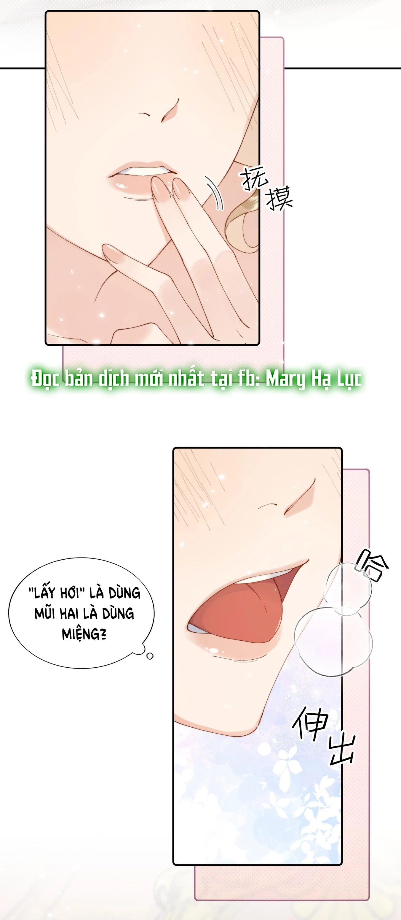 Phản Diện Gặp Kẻ Cuồng Yêu Chapter 42 - Trang 31