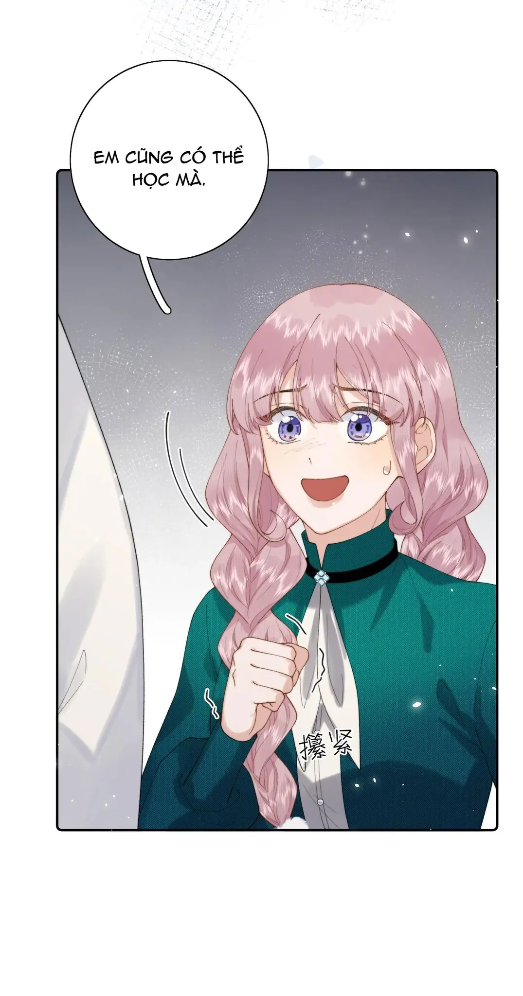 Phản Diện Gặp Kẻ Cuồng Yêu Chapter 42 - Trang 5