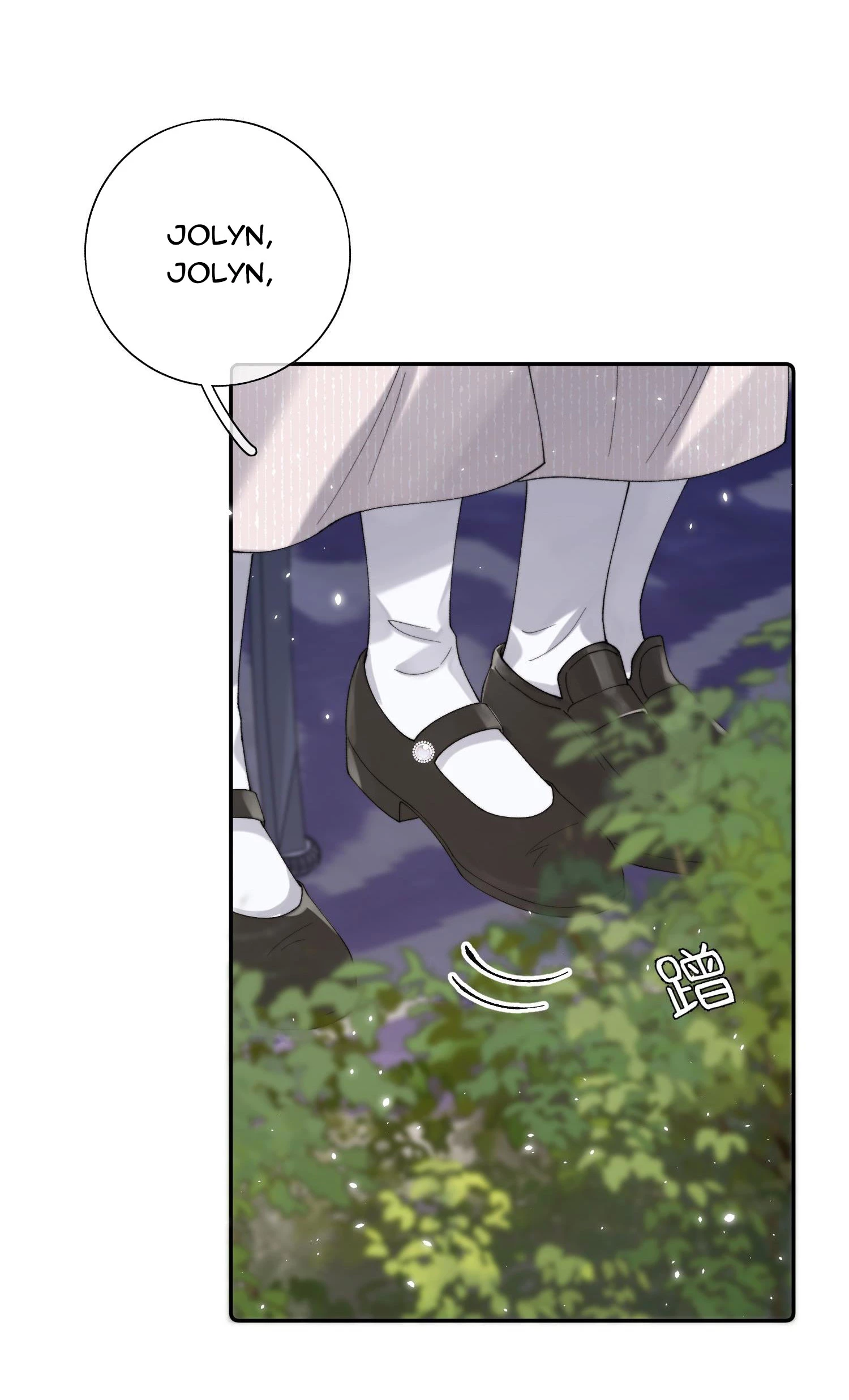 Phản Diện Gặp Kẻ Cuồng Yêu Chapter 44 - Trang 20